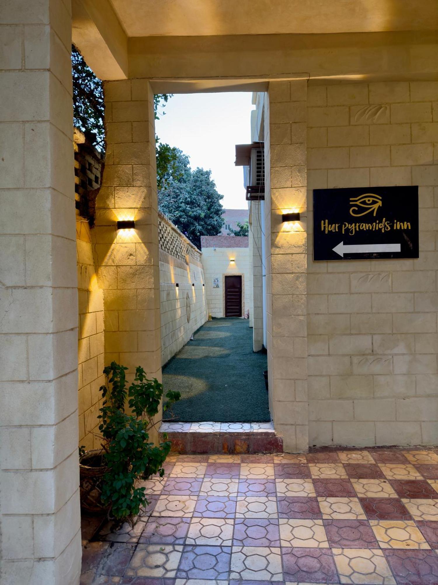 Hur Magic Inn Kafrat al Jabal Экстерьер фото
